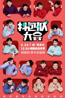 seo优化后怎么设置关键词